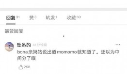 今日吃瓜爆料全集,全集揭秘娱乐圈幕后风云