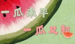 吃瓜网站 娱乐简短新闻,吃瓜网站最新娱乐简讯大盘点